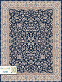 فرش 1200 شانه تبریز کد 1281