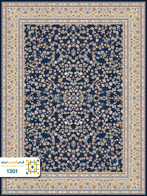 فرش 1200 شانه تبریز کد 1300