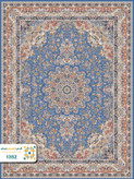 فرش 1200 شانه تبریز کد 1351