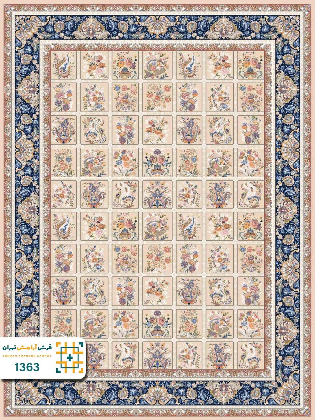 فرش 1200 شانه تبریز کد 1361
