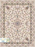 فرش 1200 شانه تبریز کد 1390