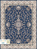 فرش 1200 شانه تبریز کد 1390