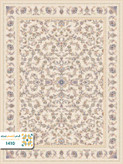 فرش 1200 شانه تبریز کد 1410