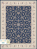 فرش 1200 شانه تبریز کد 1410