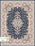فرش 1200 شانه تبریز کد 1441
