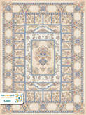 فرش 1200 شانه تبریز کد 1480