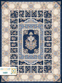 فرش 1200 شانه تبریز کد 1480