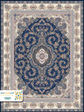 فرش 1200 شانه تبریز کد ۱۵۰۰