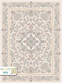 فرش 1200 شانه تبریز کد 1570