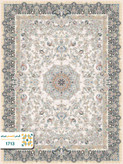 فرش 1200 شانه تبریز کد ۱۷۱۱