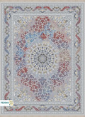 فرش 700 شانه نوبل وینتیج کد 752541