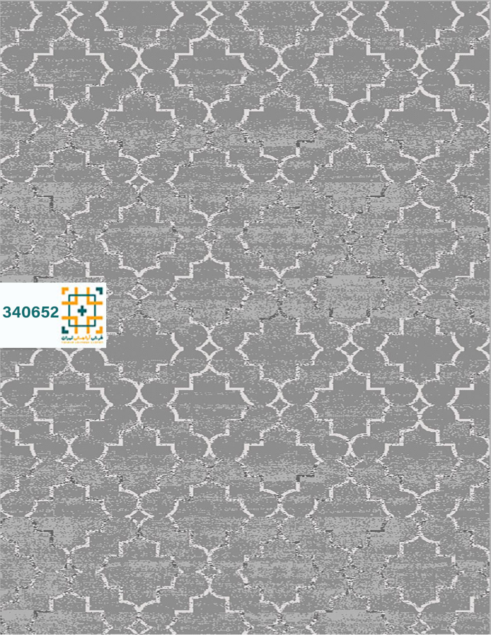 فرش 340 شانه دنیز کد 340652