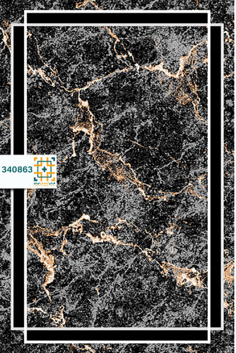 فرش 340 شانه دنیز کد 340863