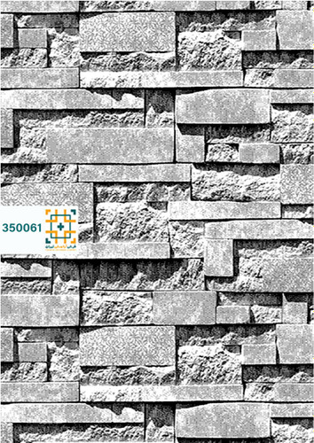 فرش 340 شانه دنیز 350061