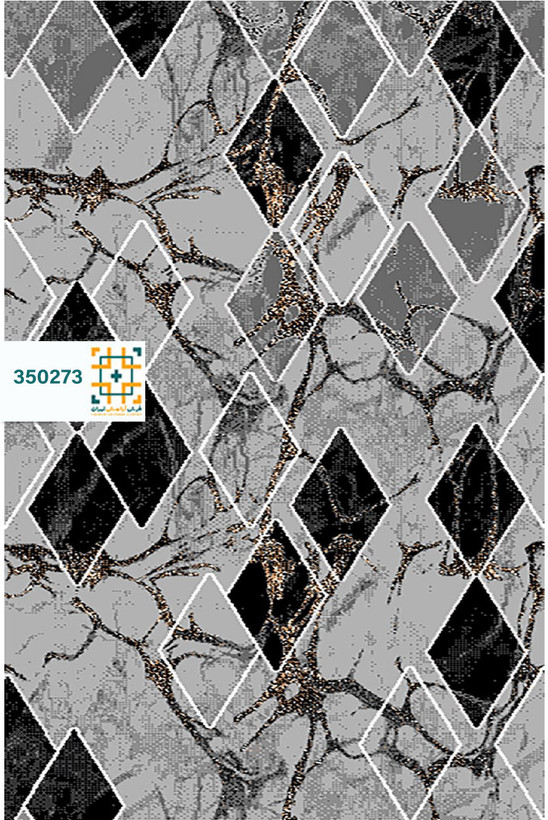 فرش 340 شانه دنیز 350273