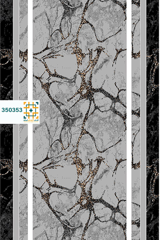 فرش 340 شانه دنیز 350353