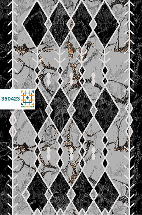 فرش 340 شانه دنیز 350423