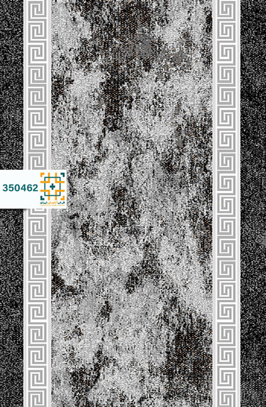 فرش 340 شانه دنیز 350462