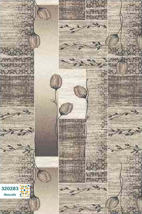 گلیم هرسین کد 320281