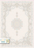 فرش 1200 شانه رایان کد 131012