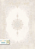 فرش 1200 شانه رایان کد 131014
