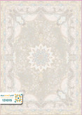 فرش 1200 شانه رایان کد131015