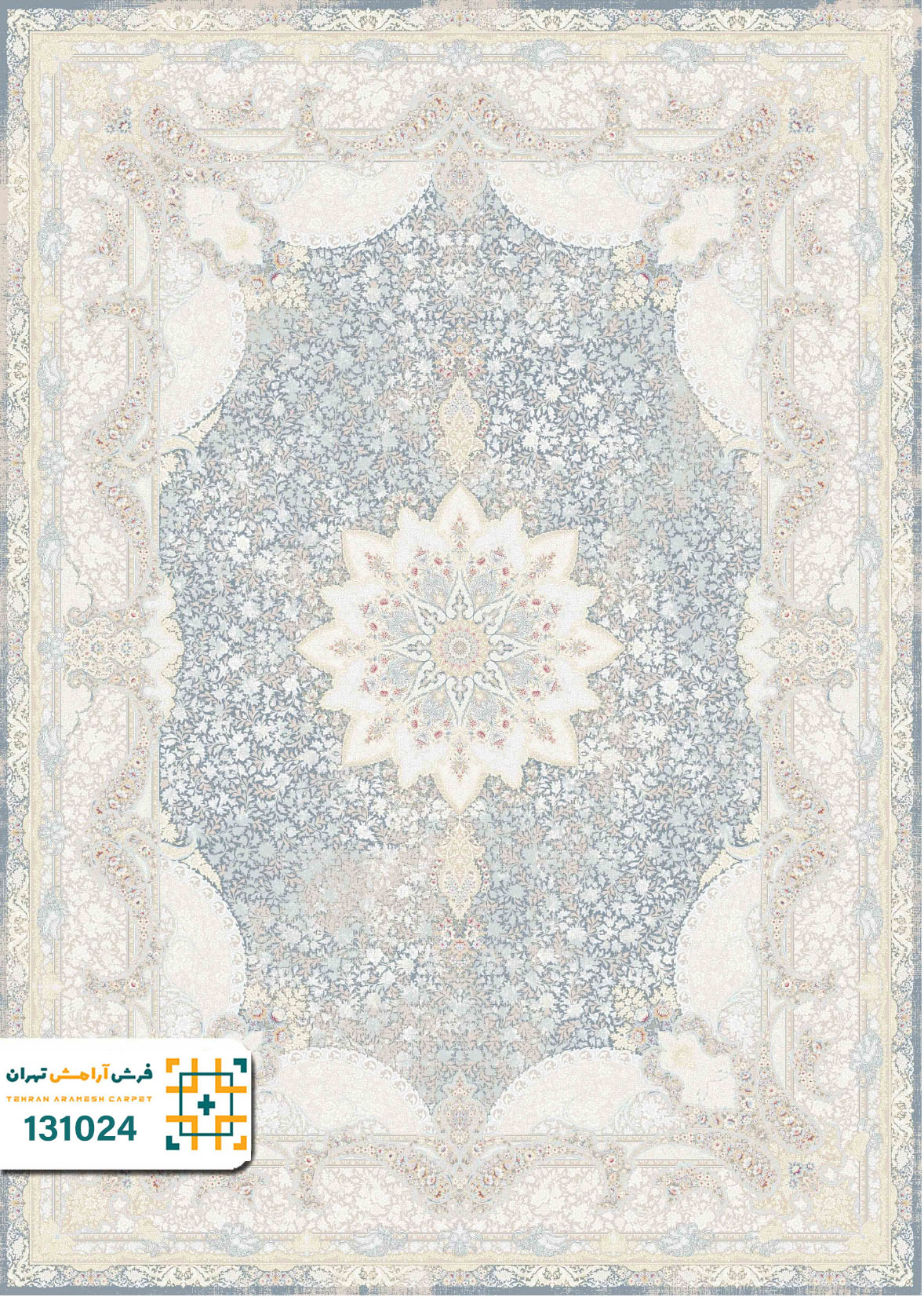 فرش 1200 شانه رایان کد131024