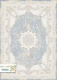فرش 1200 شانه رایان کد131024