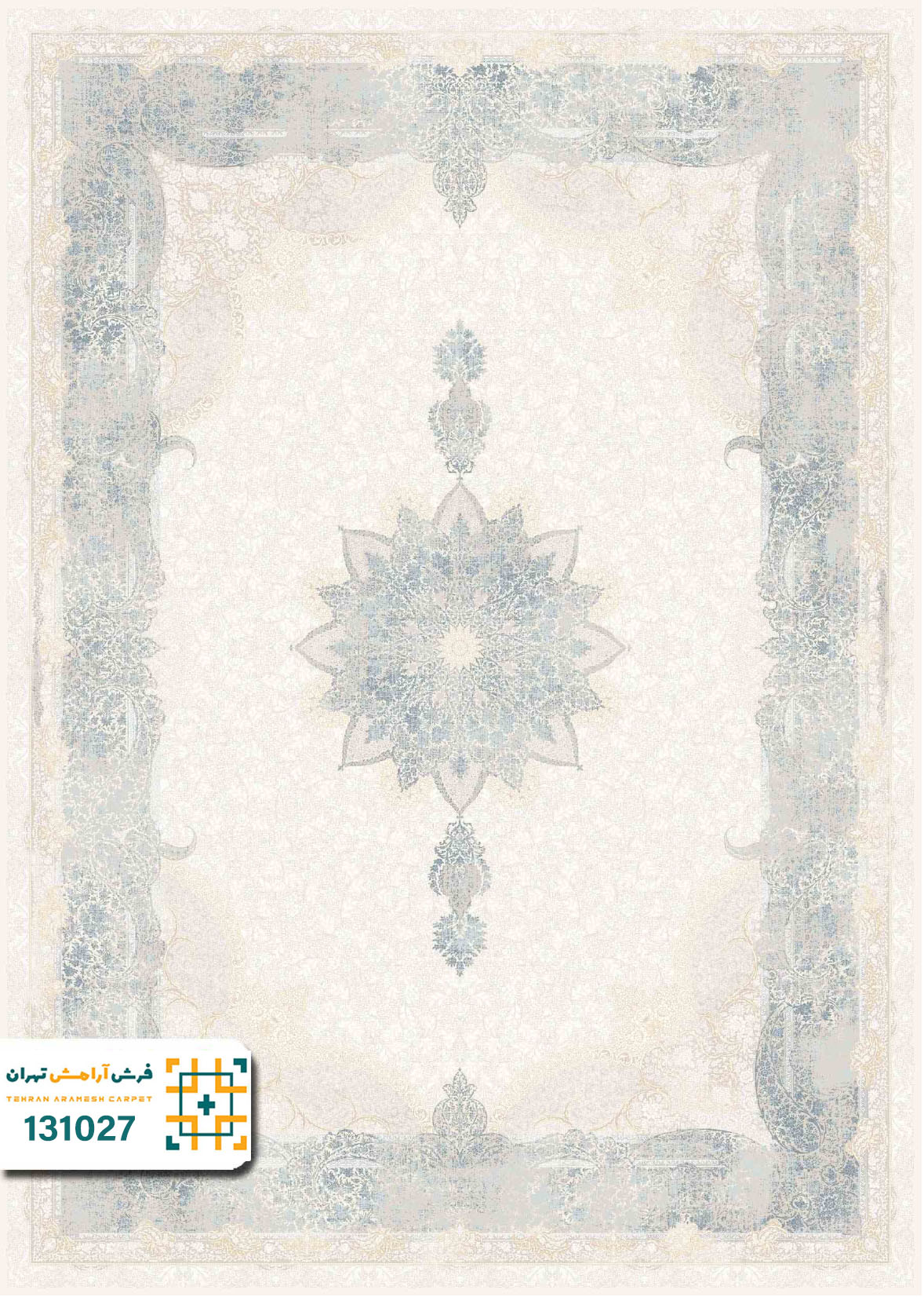 فرش 1200 شانه رایان کد 131027
