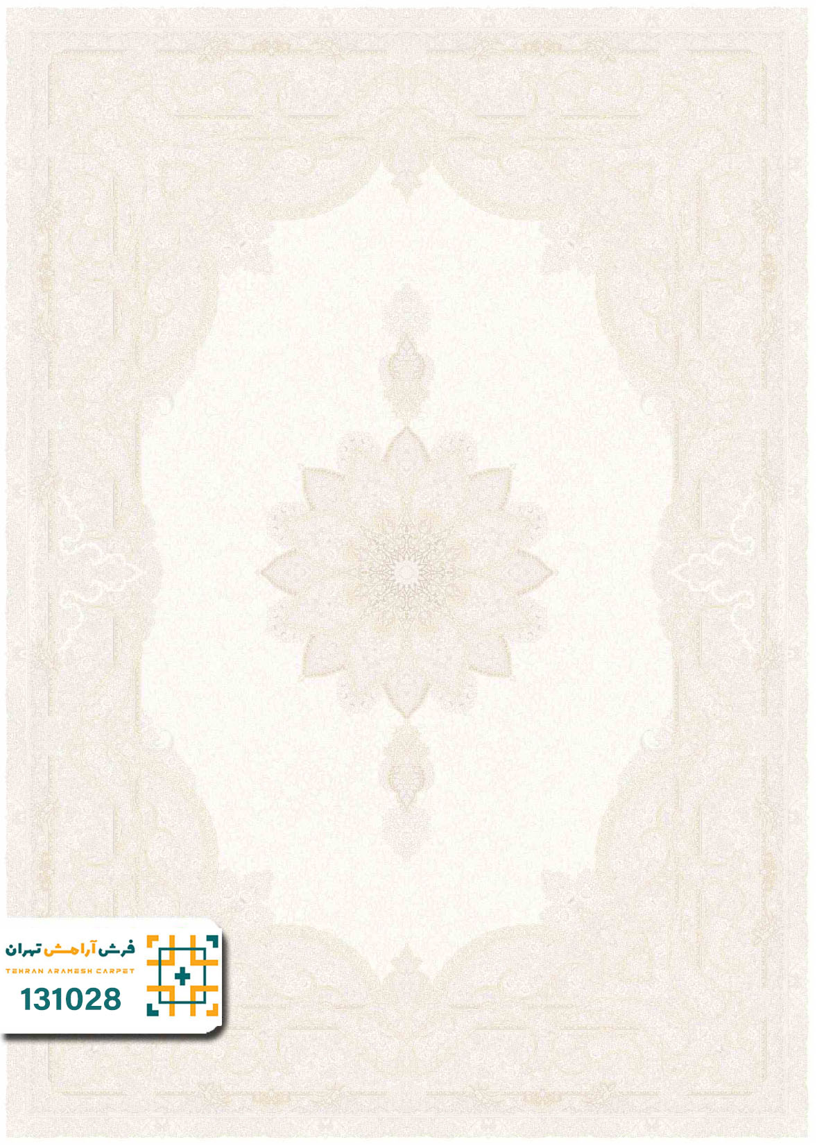 فرش 1200 شانه رایان کد 131028