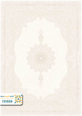 فرش 1200 شانه رایان کد 131028