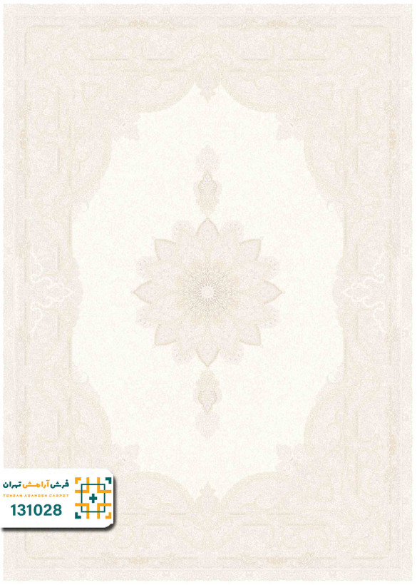 فرش 1200 شانه رایان کد 131028
