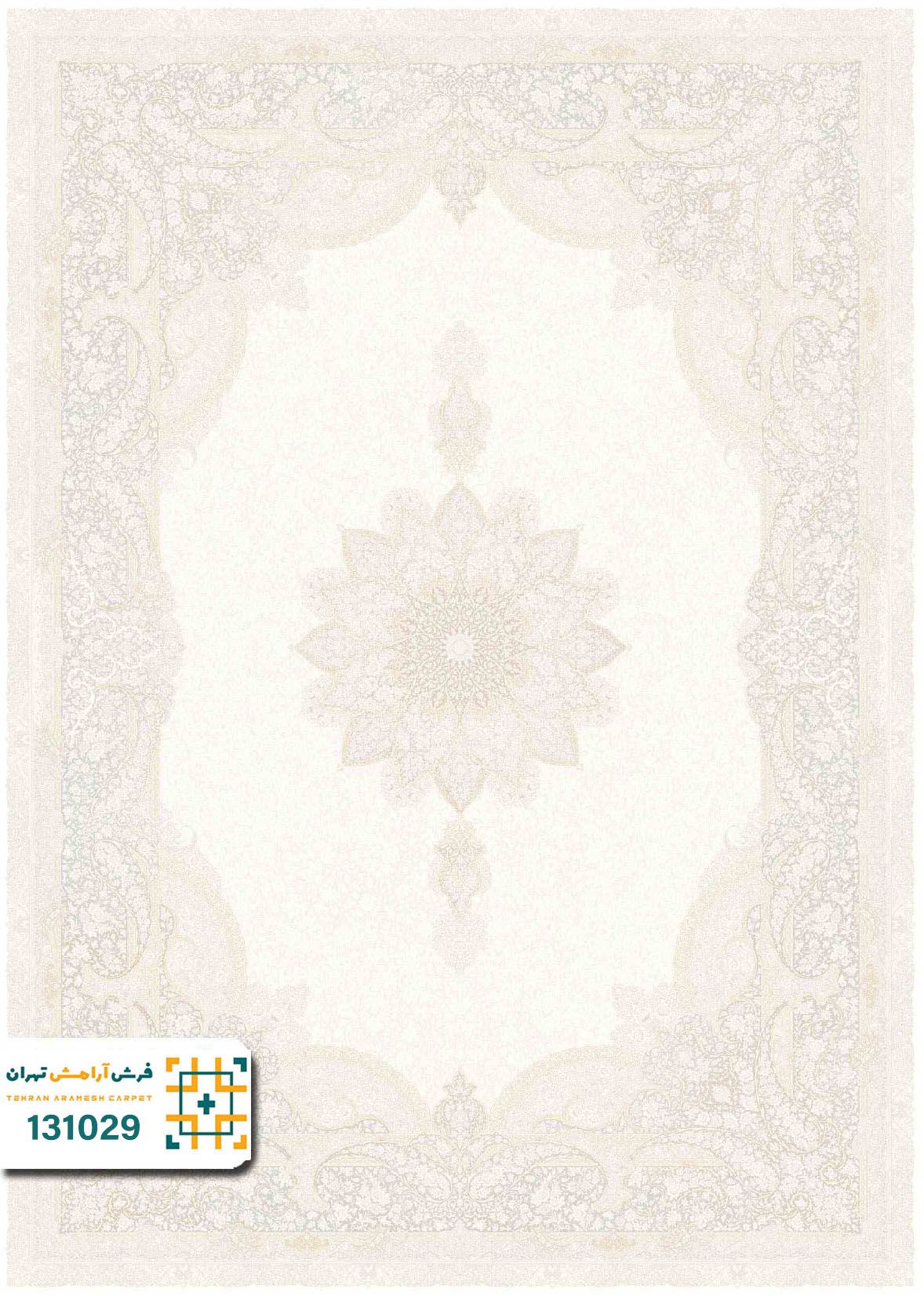 فرش 1200 شانه رایان کد 131029