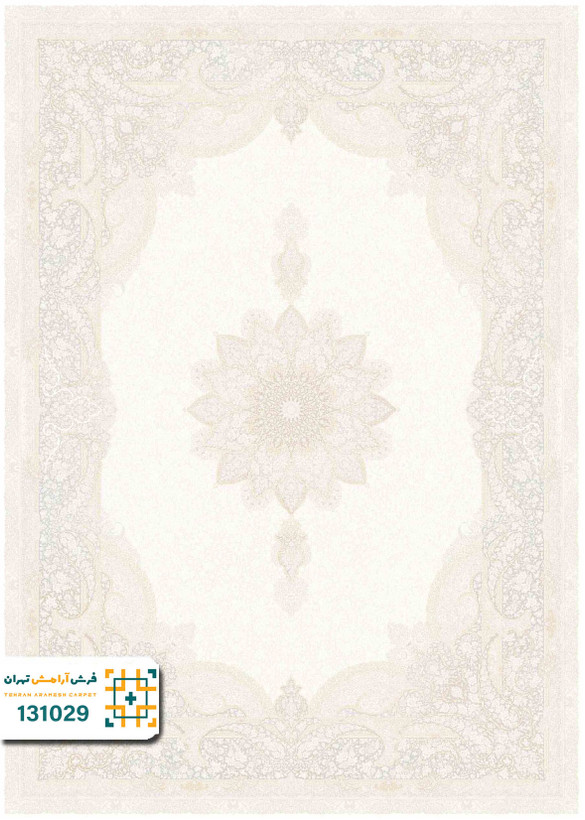فرش 1200 شانه رایان کد 131029