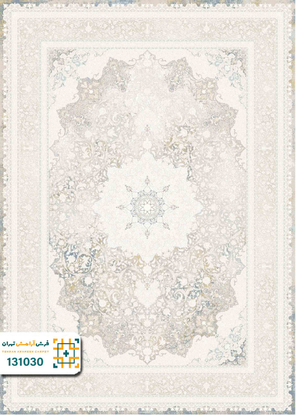 فرش 1200 شانه رایان کد 131030
