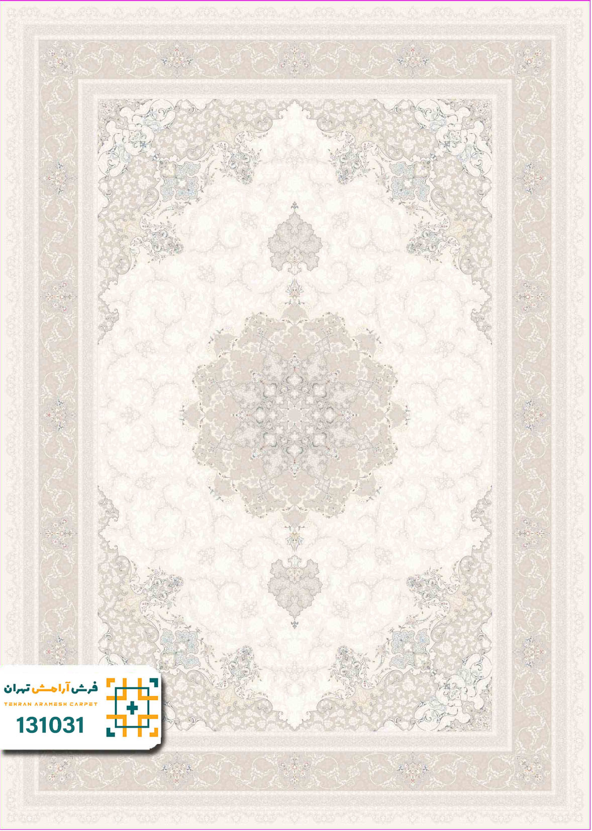 فرش 1200 شانه رایان کد 131031