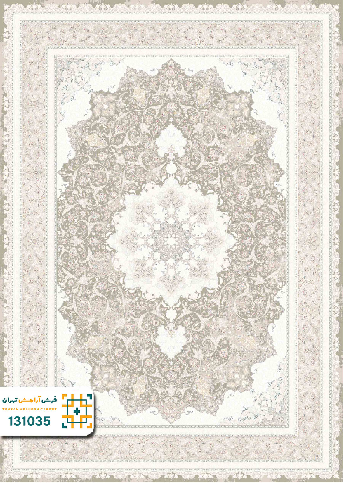 فرش 1200 شانه رایان کد 131035