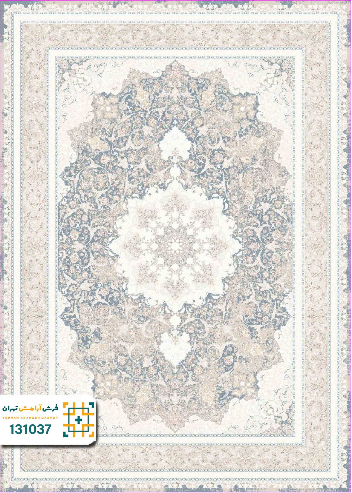 فرش 1200 شانه رایان کد 131037