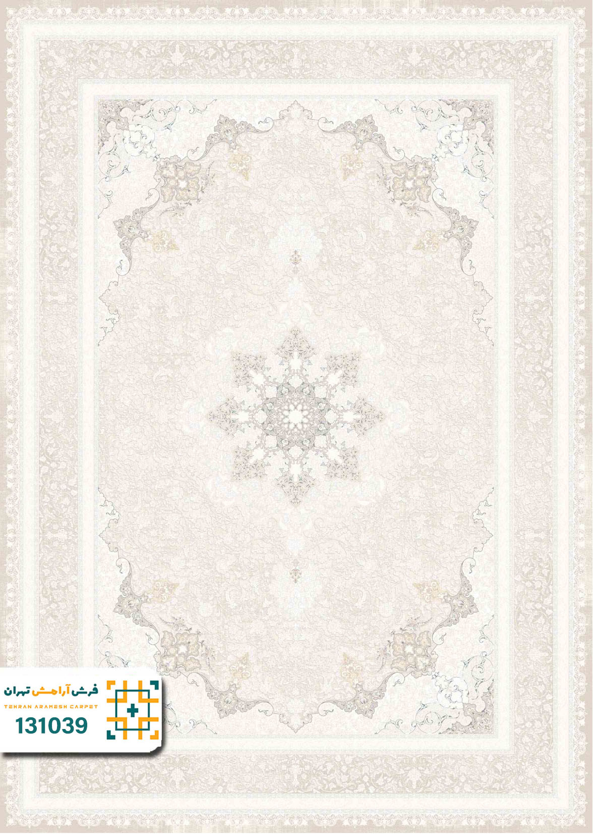 فرش 1200 شانه رایان کد 131039