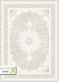 فرش 1200 شانه رایان کد 131041