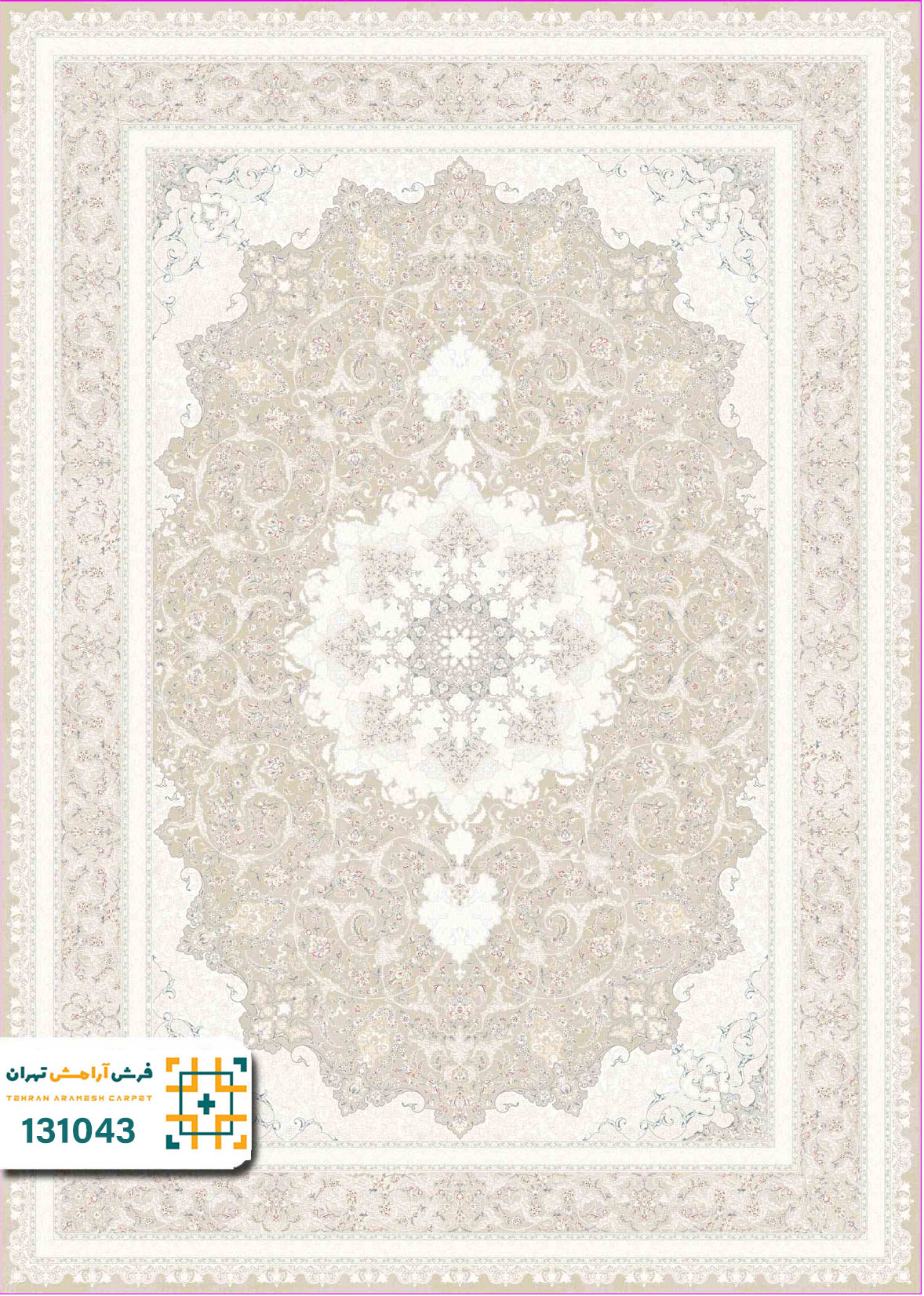 فرش 1200 شانه رایان کد 131043