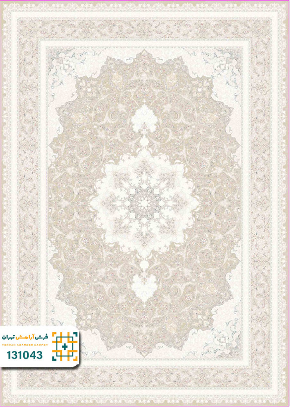 فرش 1200 شانه رایان کد 131043