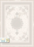 فرش 1200 شانه رایان کد 131048