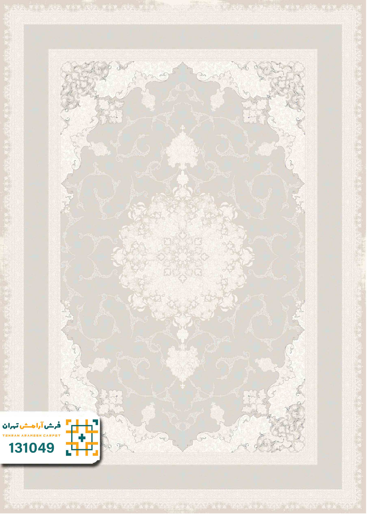 فرش 1200 شانه رایان کد 131049