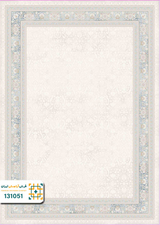 فرش 1200 شانه رایان کد 131051