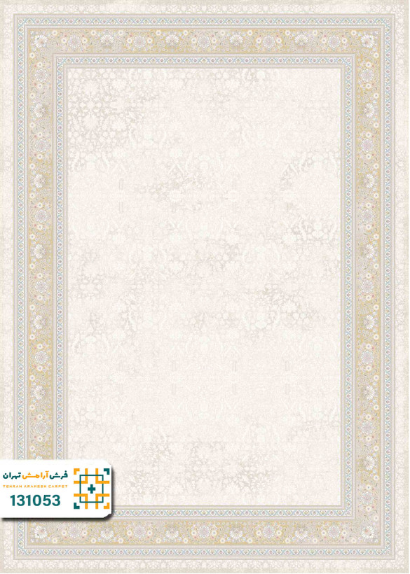 فرش 1200 شانه رایان کد 131053