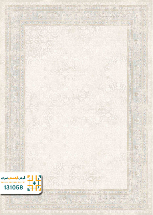 فرش 1200 شانه رایان کد 131058