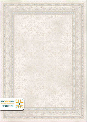 فرش 1200 شانه رایان کد 131059