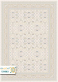 فرش 1200 شانه رایان کد 131063