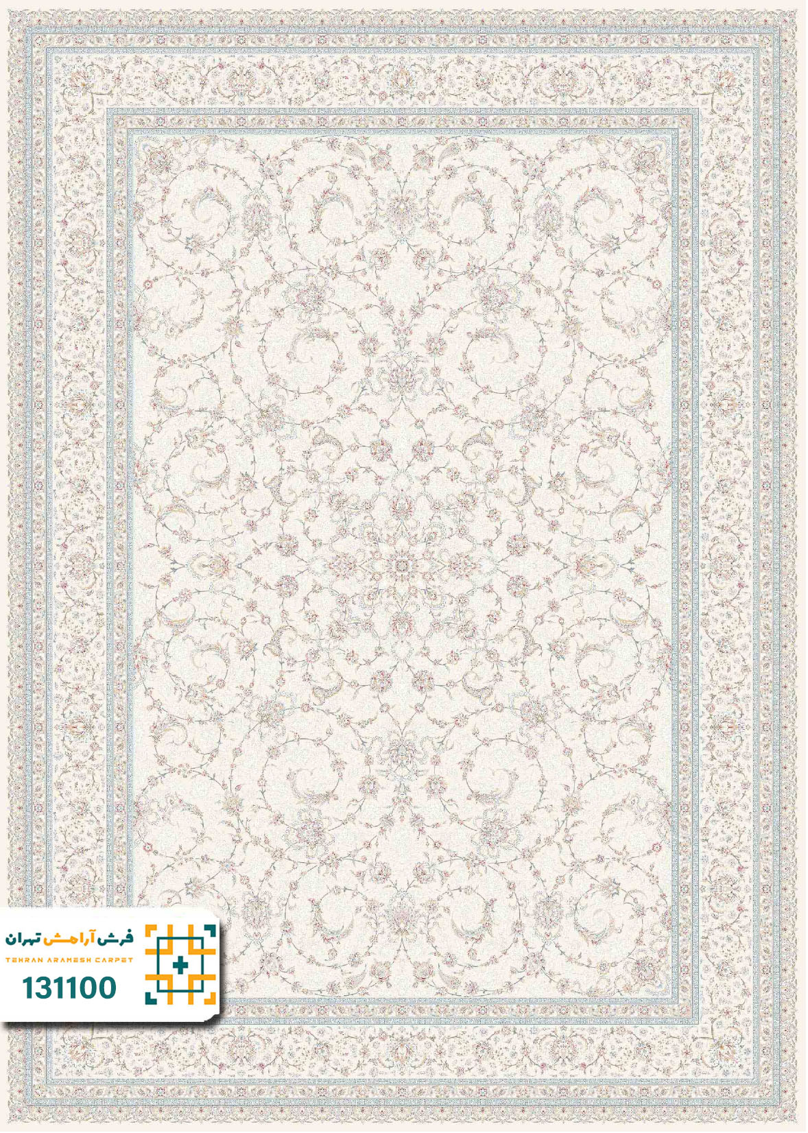 فرش 1200 شانه رایان کد 131100